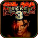 Tekken 3 Mod Apk 1.0 (Unlimited Money) 2022